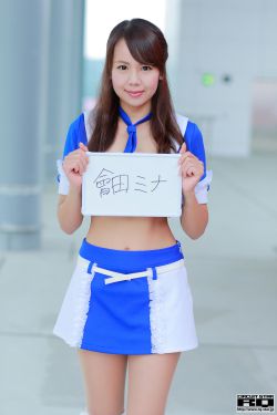 那女孩真帅